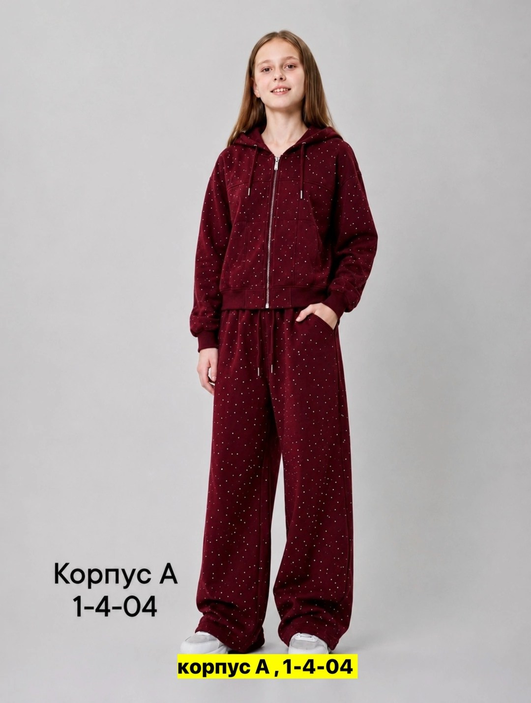 cпортивный костюм женский на флисе,женский костюм на флисе,костюм на флисе,женский костюм,спортивный костюм женский