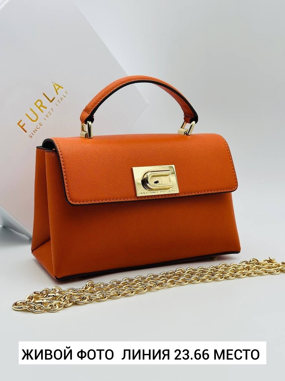 женская сумка furla,сумка furla,сумка фурла,женская сумка на плечо furla из натуральной кожи,сумка