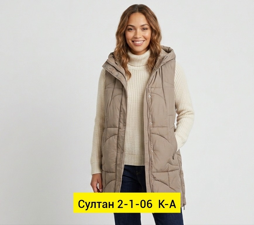жилетка удлиненная,жилетка,куртки ,жилет,женские жилетки