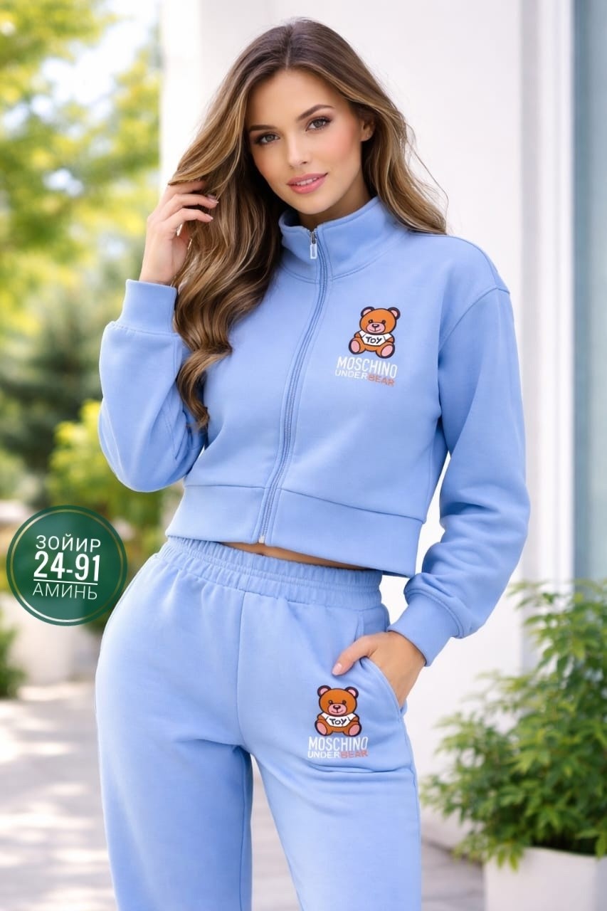 женские костюмы спортивные,спортивные костюм,спортивный костюм спортивные костюмы,спортивные костюмы на флисе,костюм трикотажный
