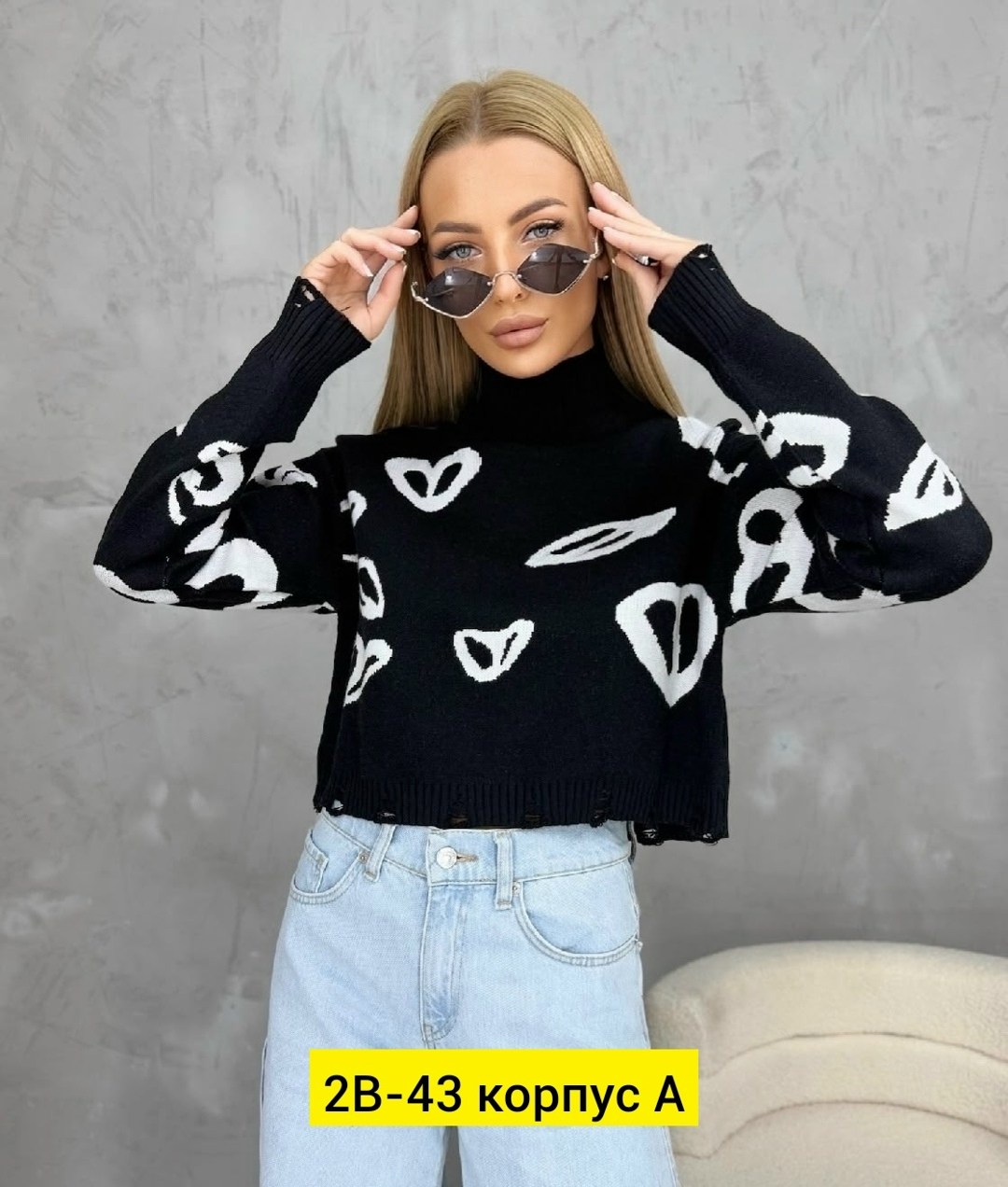 кофты молодежные,женские кофты,кофта женская свитер,свитер,модные свитера