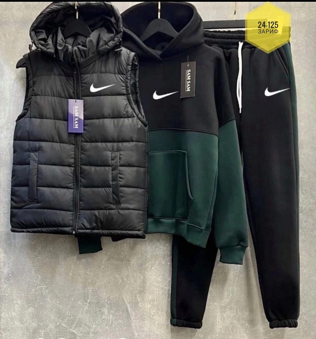 костюм спортивный мужской,костюм тройка nike,спортивный костюм мужской nike,спортивные костюм,спортивный костюм мужской теплый nike