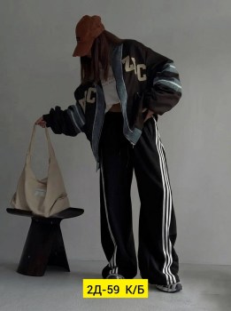 Брюки