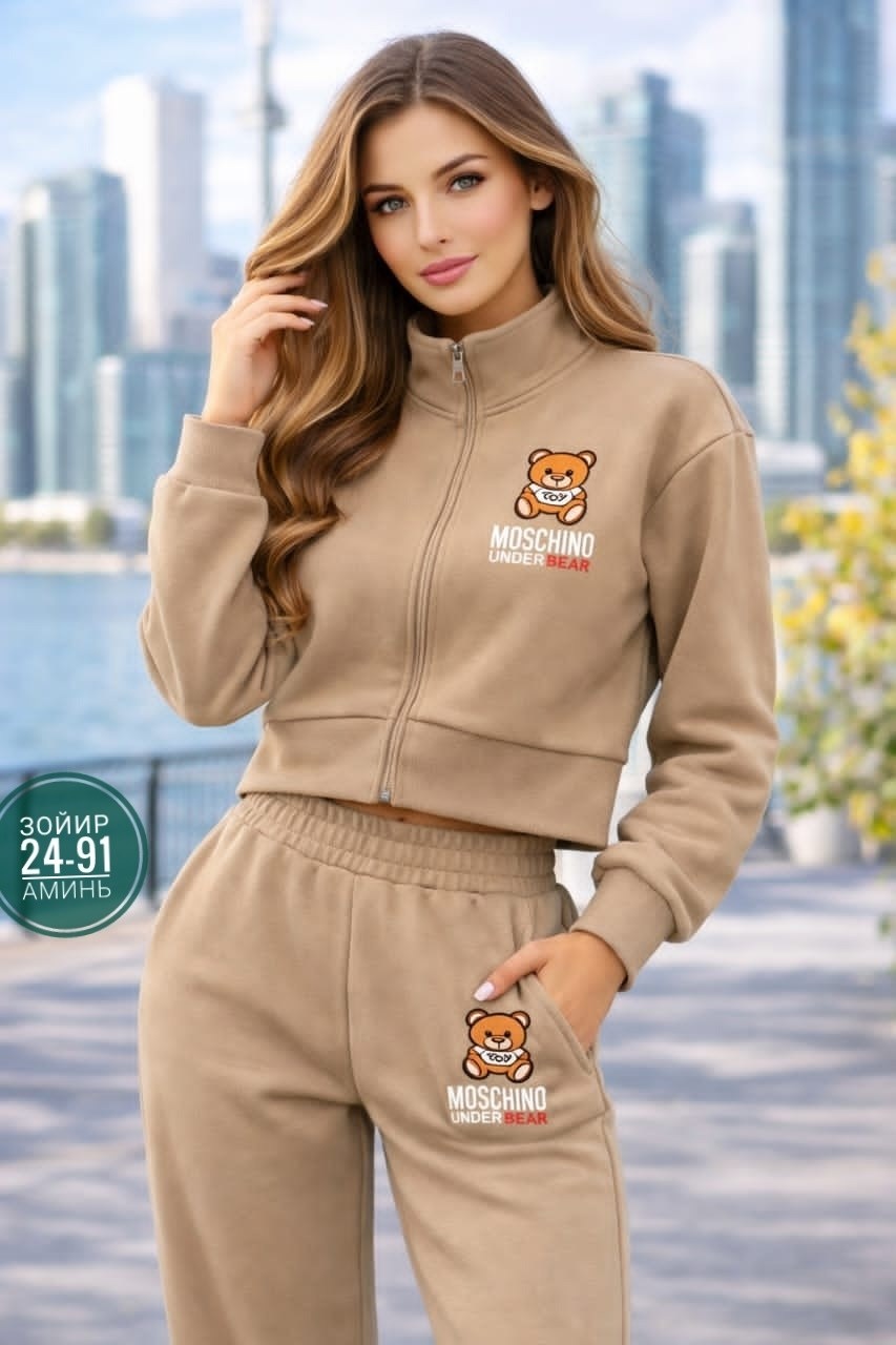 женские костюмы спортивные,спортивные костюм,спортивный костюм спортивные костюмы,спортивные костюмы на флисе,костюм трикотажный