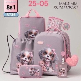 Рюкзак