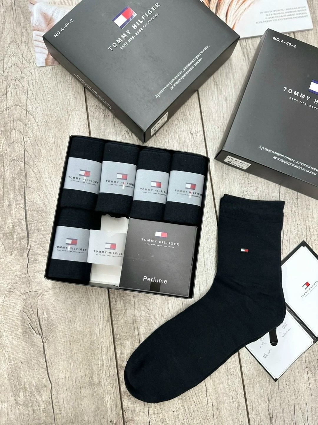 носки мужские tommy hilfiger в подарочной коробке,комплект носков tommy hilfiger,носки tommy hilfiger,комплект носков tommy hilfiger 6 пар,носки мужские набор tommy hilfiger