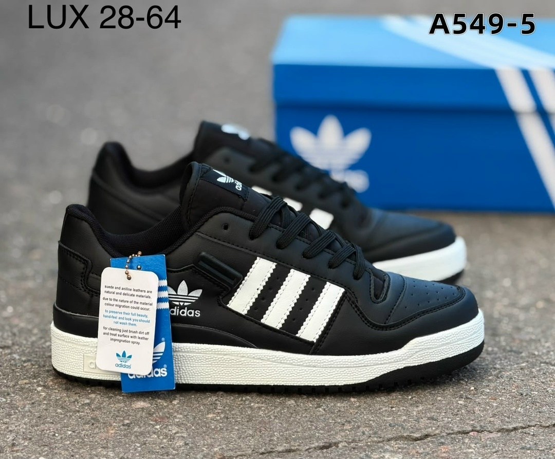 кроссовки adidas,мужские кроссовки adidas,,кроссовки мужские женские adidas,мужской кроссовки