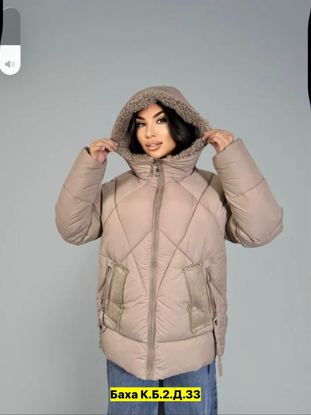 пуховик зимний длинный the north face,пуховики мужские,пуховик мужской the north face,пуховик the north face,пуховик мужской длинный the north face