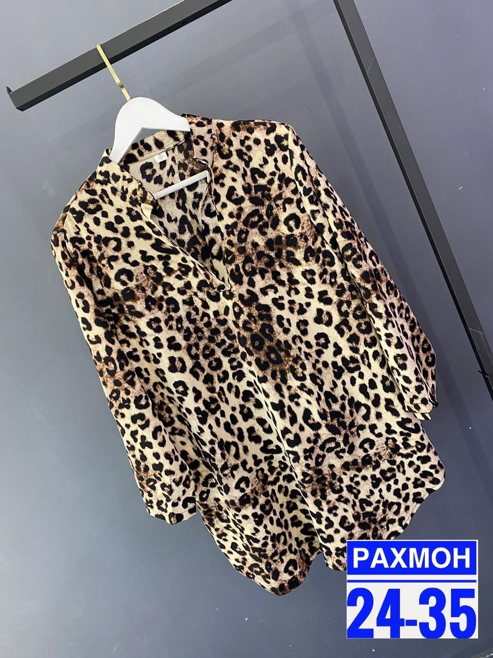рубашка леопардовая,блузка женская,,женские рубашки,женские блузки и рубашки
