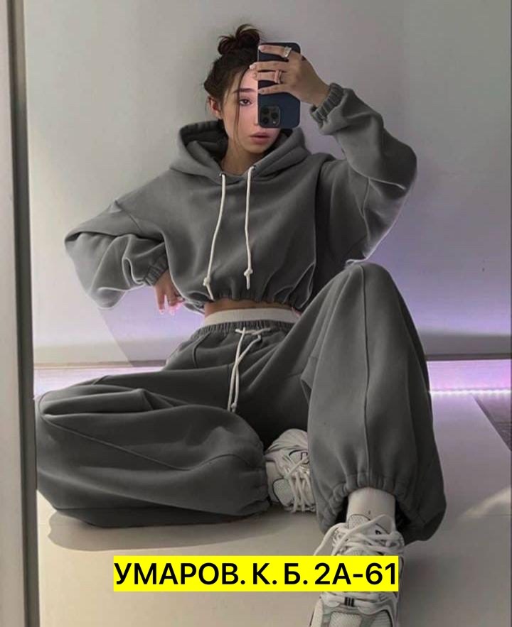 спортивный костюм на флисе женский,спортивный костюм спортивные костюмы,женский спортивный костюм,спортивный костюм флис,костюм женский на флисе
