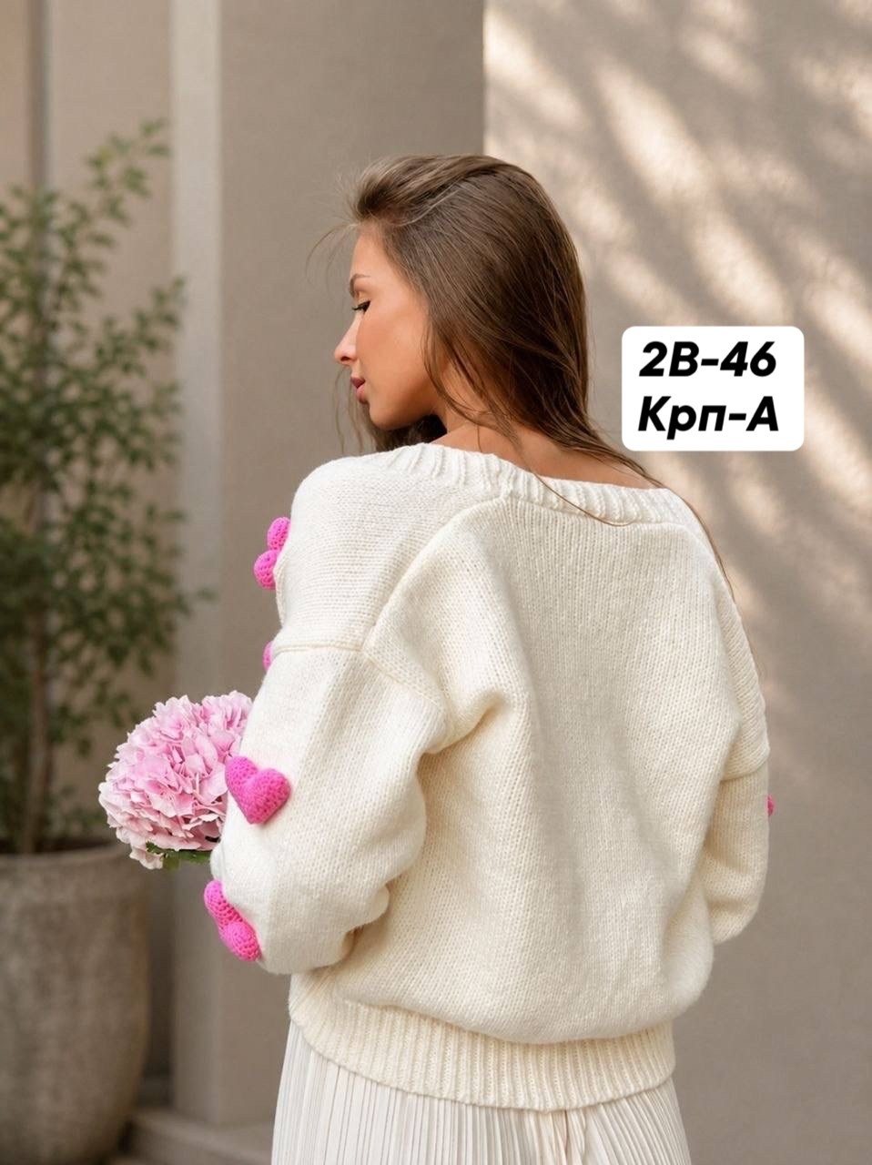кардиган,кардиган вязаное,вязание кардиган,женские кардиганы,кардиган с сердечками