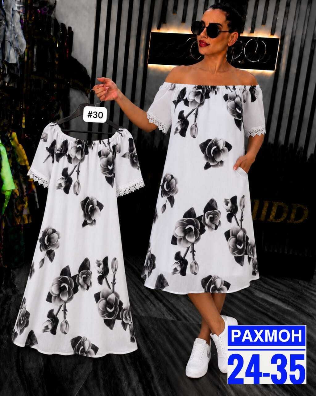 платье 👗,платье стиль,женская платье,летнее платье,платье для девочек