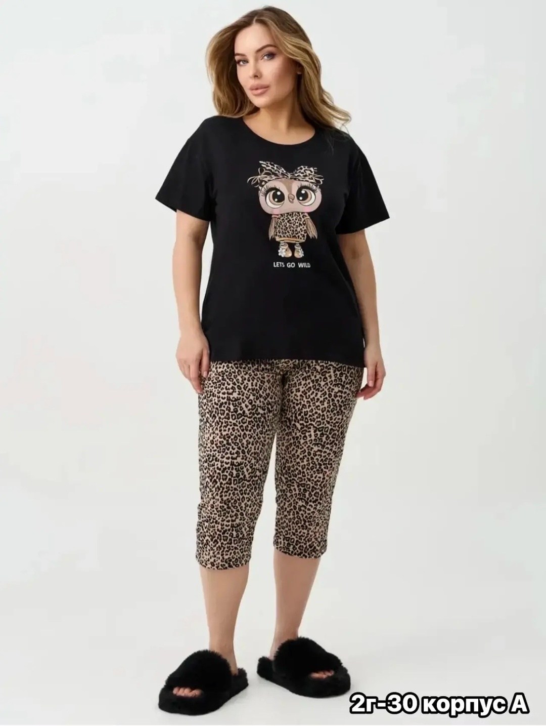 пижама женская,пижама с бриджами,пижама женская с футболкой,пижама домашняя,стильная пижама