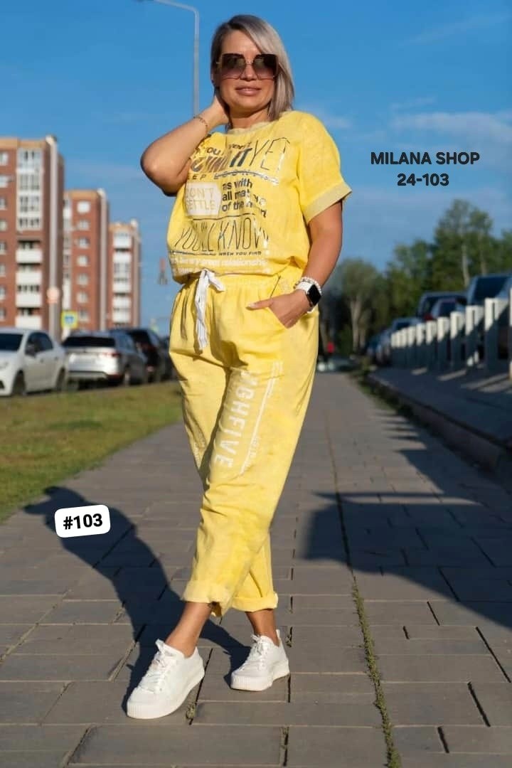 костюм двойка женская,костюм женский,спортивные костюмы женские,модные костюмы,костюм повседневный
