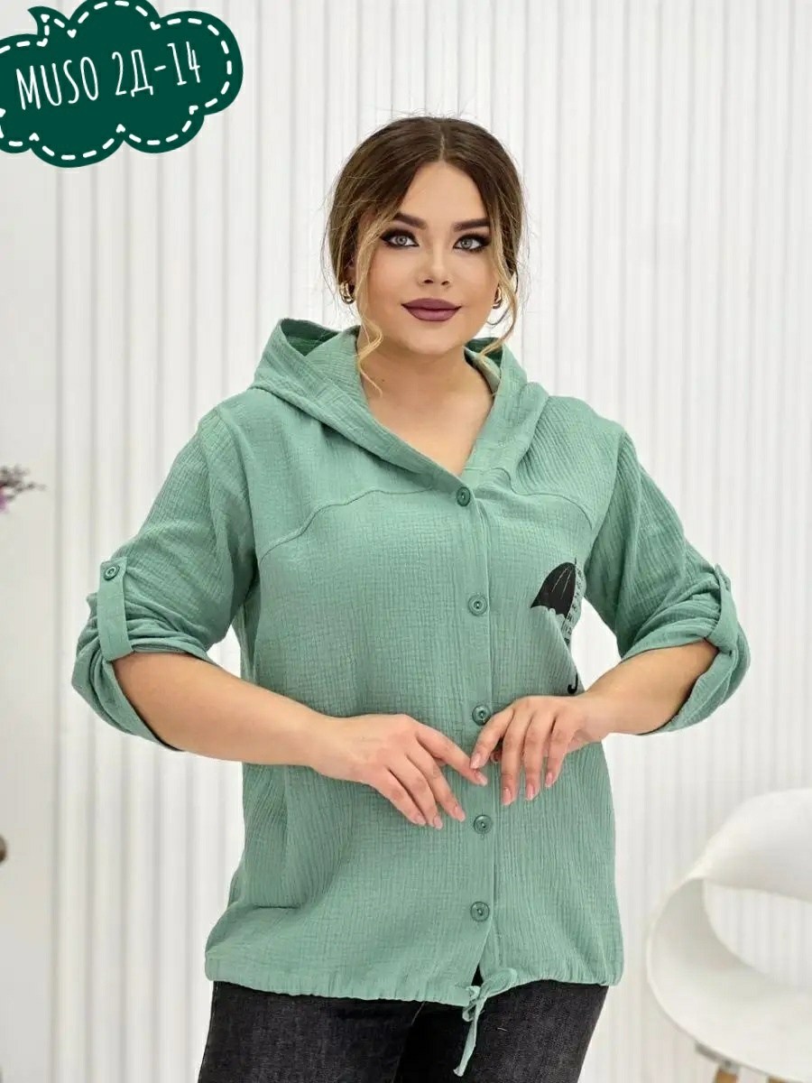 блузка с длинным рукавом на пуговицах fashionsmart,женские блузки,стильная блузка,рубашка блузка,рубашка женская
