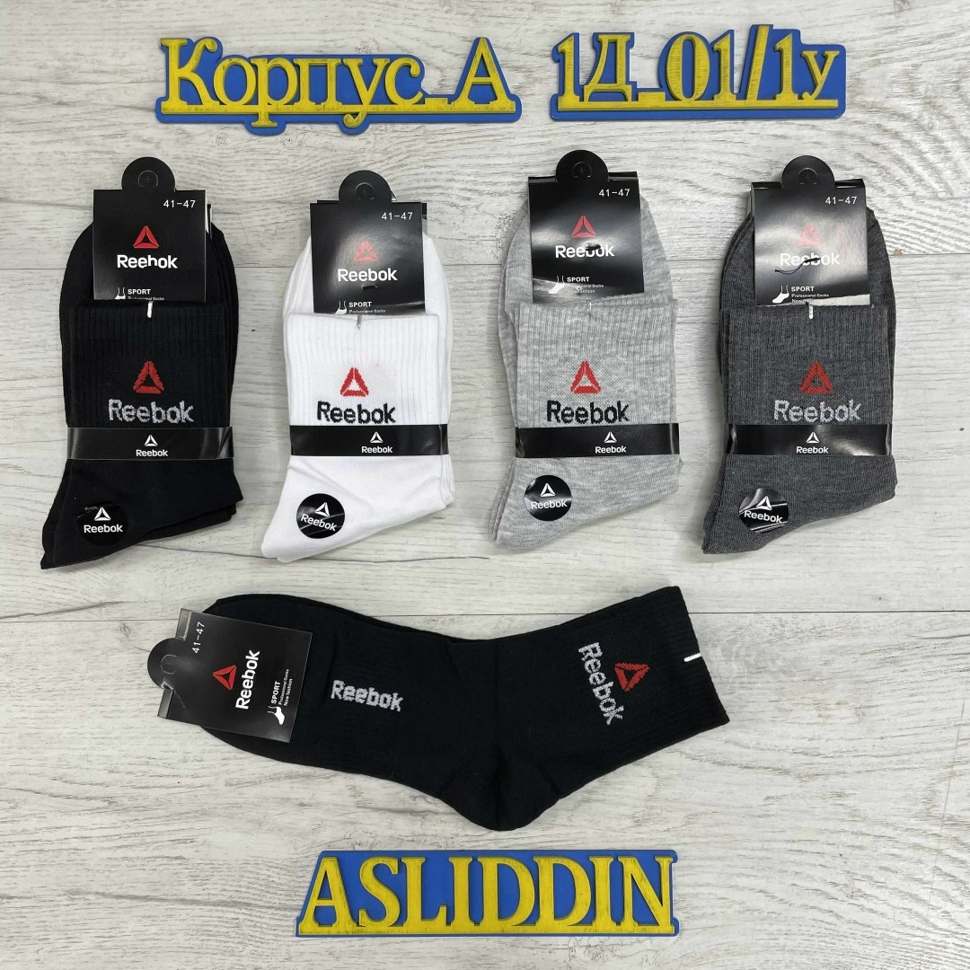носки reebok мужские,мужской носки,носки мужские 10 пар,комплект носков reebok,носки reebok мужские короткие