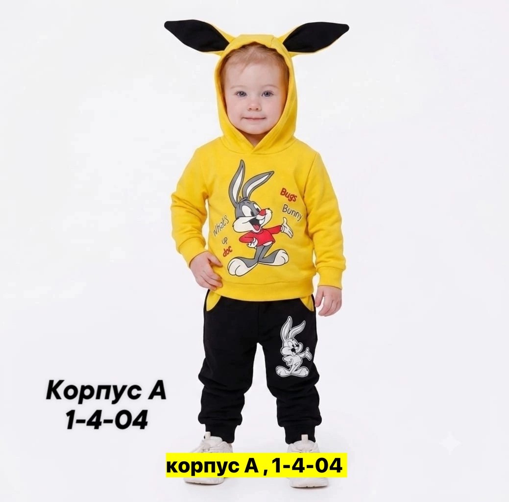 костюмчик,детский костюм,костюм детский трикотажный,детские костюмы,костюм трикотажный