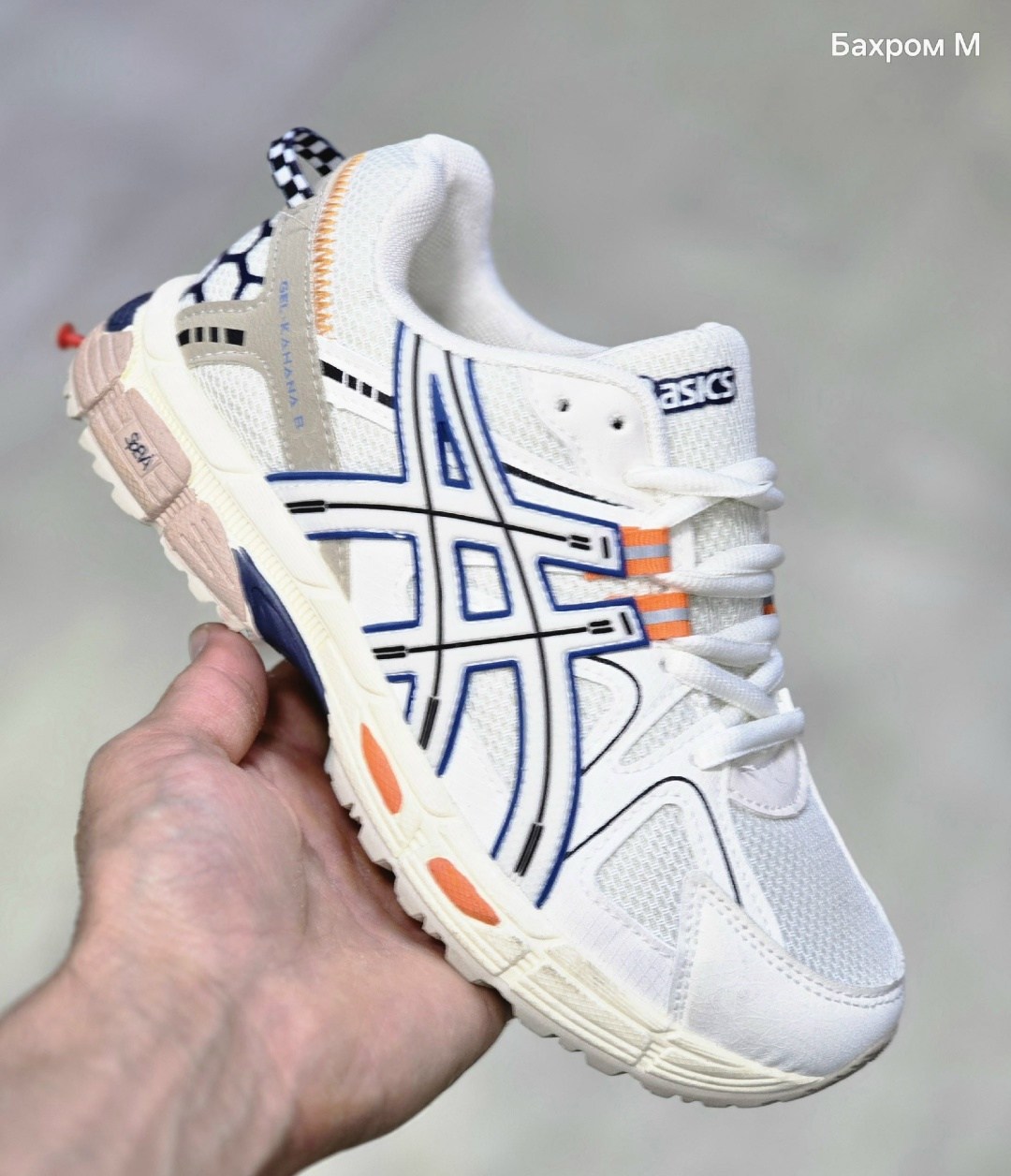 asics gel kahana 8,asics кроссовки,кроссовки asics gel venture 6,асикс кроссовки,кроссовки asics мужские