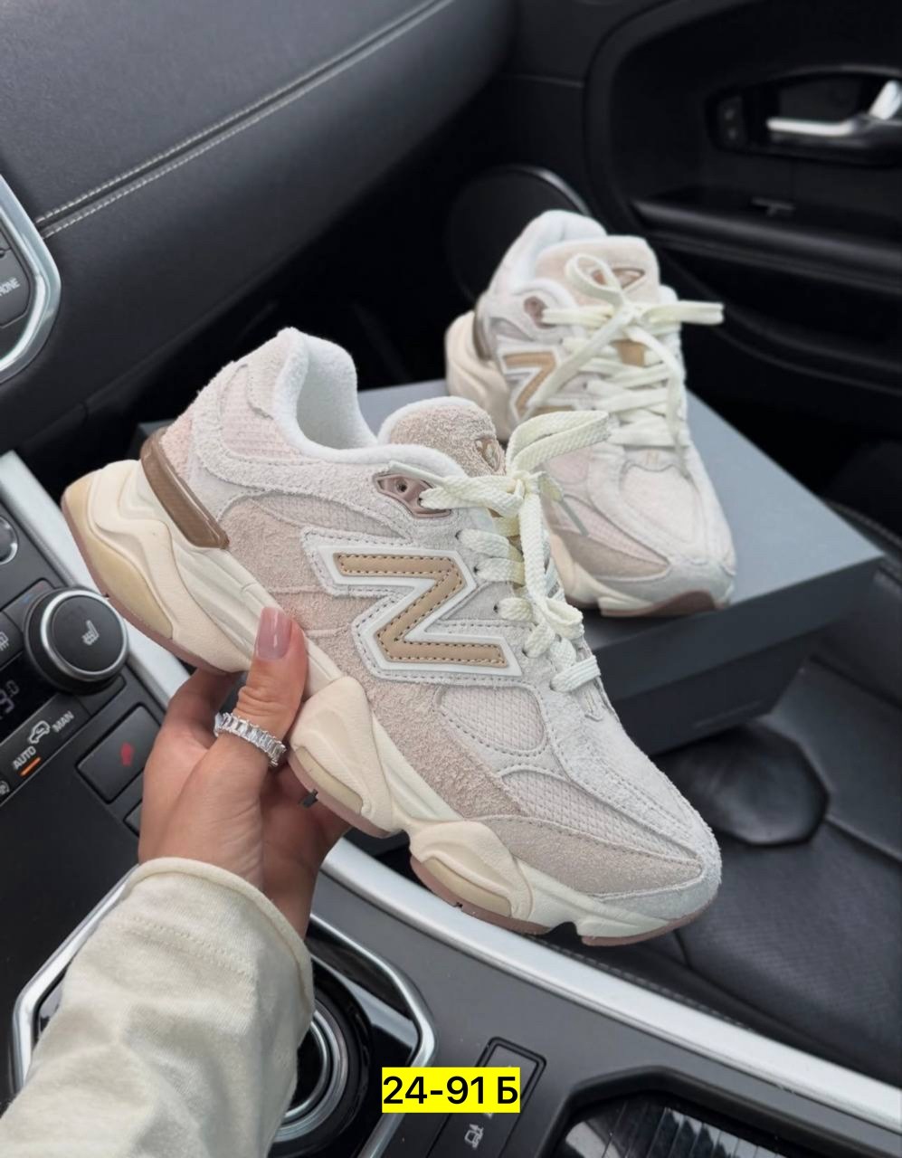 кроссовки женские new balance,кроссовки new balance 9060,кроссовки new balance,женские кроссовки,