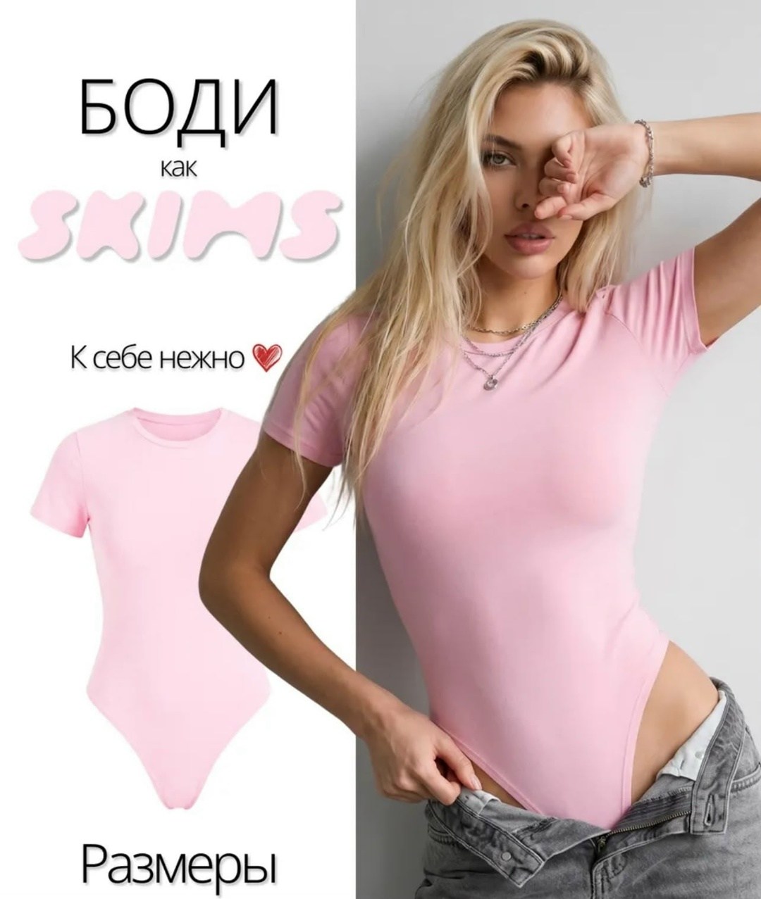 боди женская,базовая женская футболка,облегающее боди,футболки женская,боди оливкового цвета