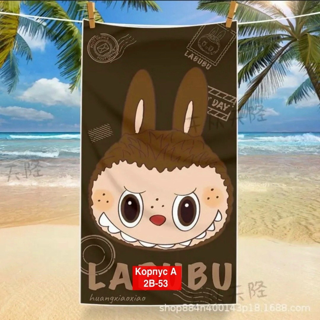 иллюстрации милые,блокнот,тетради,блокнот лабубу,pop mart labubu