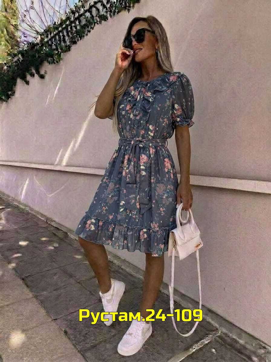 платье летнее,летнее женское платье,платье,платье стильное,женская платье