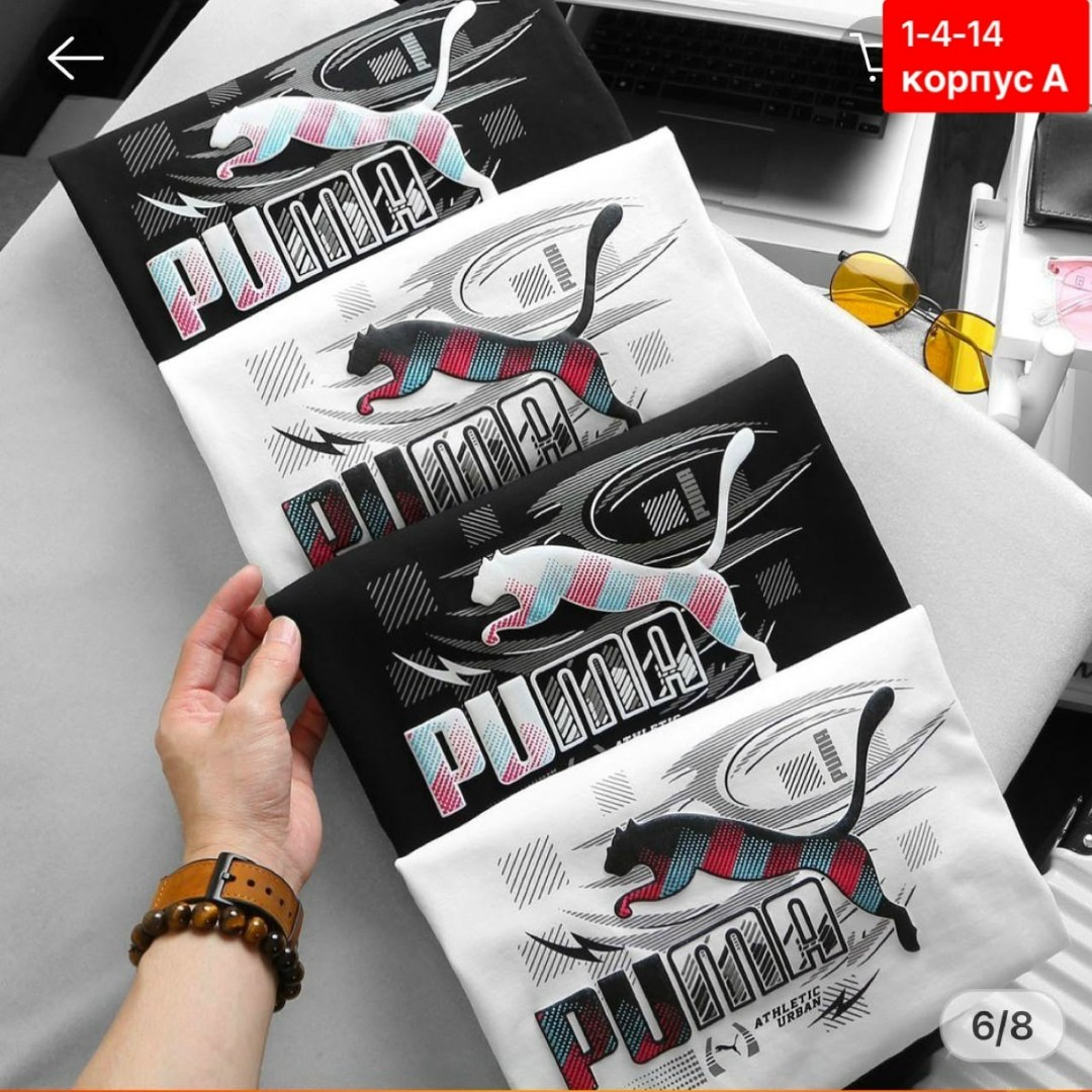 мужской футболка,футболки для мужчин,футболка мужская nike,россия футболка мужская,футболка