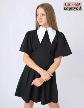 Платье