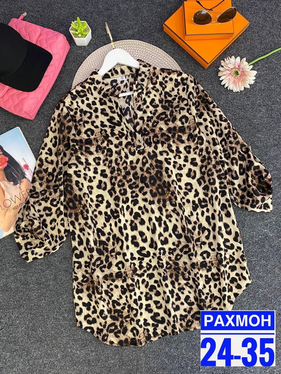 рубашка леопардовая,,блузка женская,женские блузки и рубашки,женская кофта