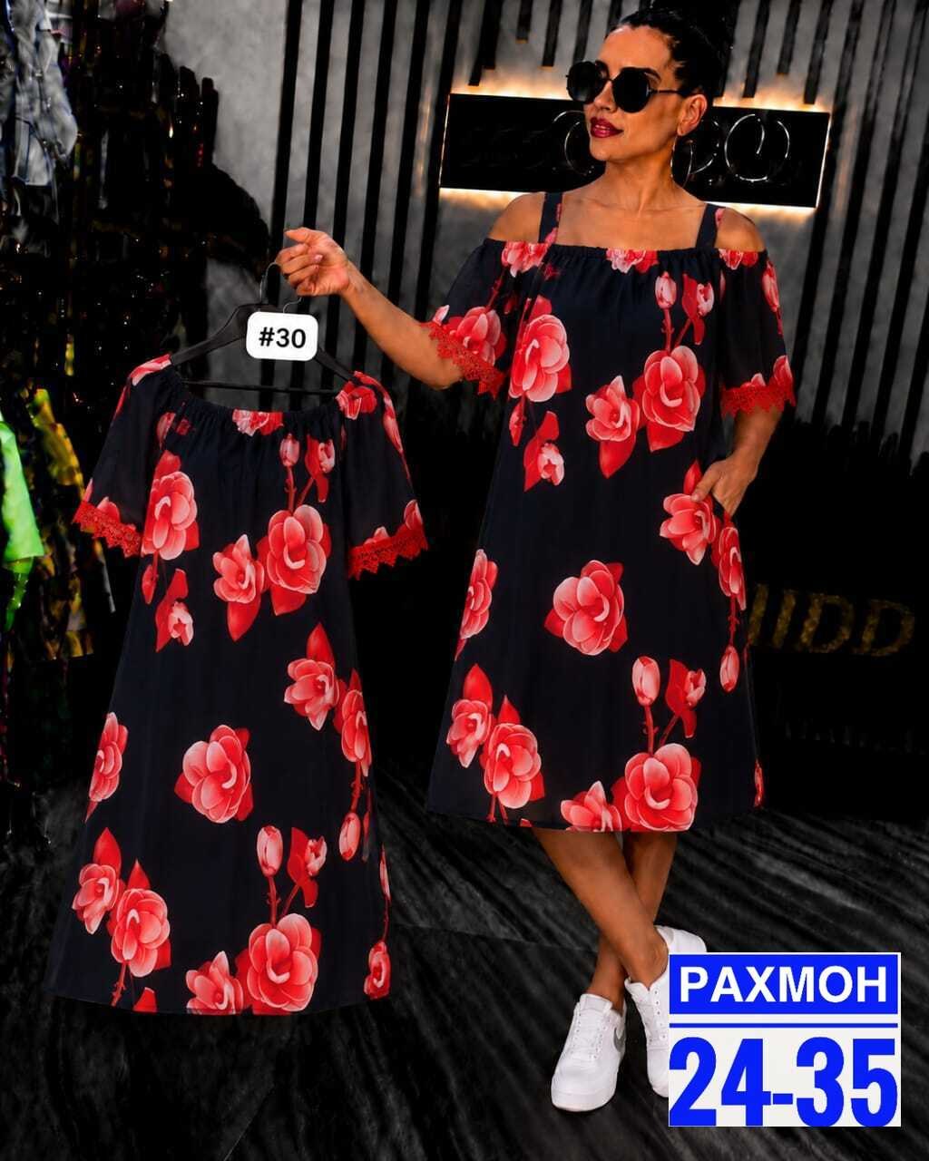 платье 👗,платье стиль,женская платье,летнее платье,платье для девочек