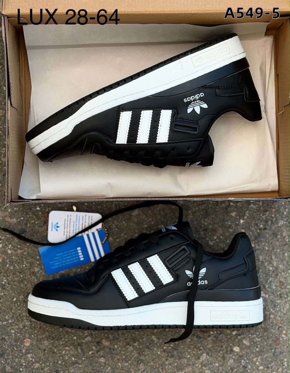 кроссовки adidas,мужские кроссовки adidas,,кроссовки мужские женские adidas,мужской кроссовки