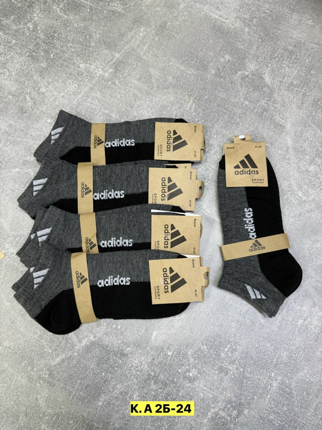 носки мужские adidas,носки мужские 10 пар,носки мужские 10 пар адидас,мужской носки,комплект носков adidas