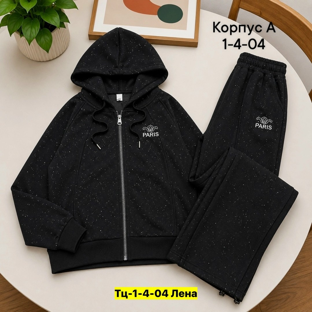 cпортивный костюм женский на флисе,женский костюм на флисе,спортивный костюм женский,спортивный костюм,спортивные костюмы на флисе