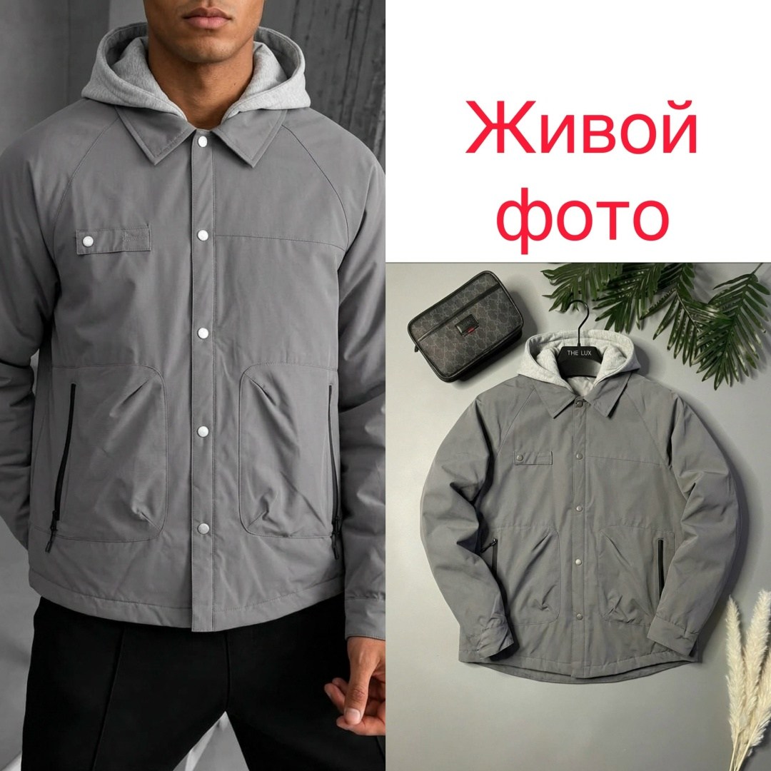 повседневная куртка,зимние куртки,куртка,мужская демисезонная куртка,легкая куртка мужская