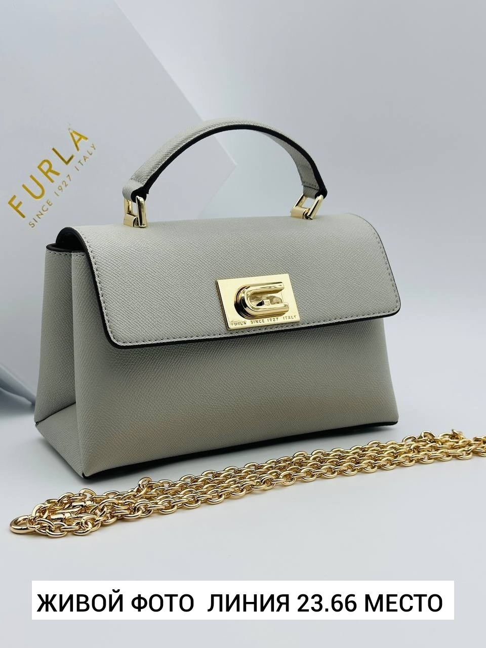 женская сумка furla,сумка furla,сумка фурла,женская сумка на плечо furla из натуральной кожи,сумка