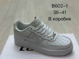 Кроссовки