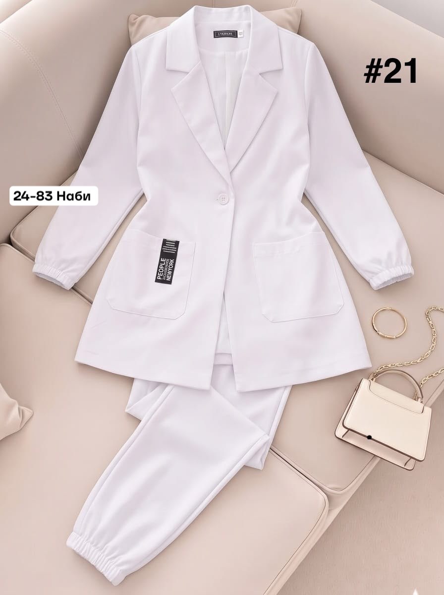 брючный костюм,женский костюм двойка,белый брючный костюм,костюм двойка женский брючный,женский костюм