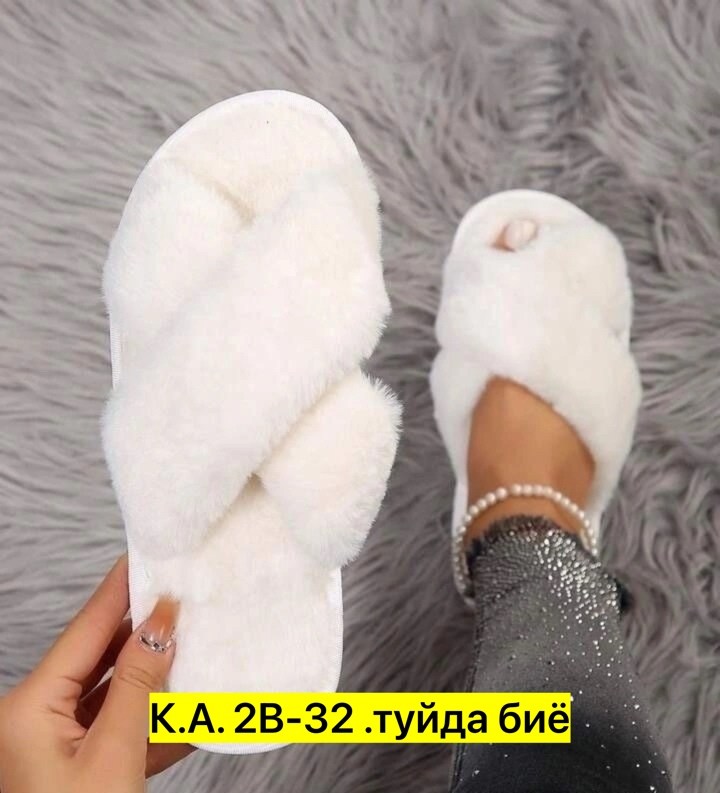 домашние женские тапочки,пушистые домашние тапочки,домашние меховые тапочки,женские тапочки,тапочки домашние женские меховые