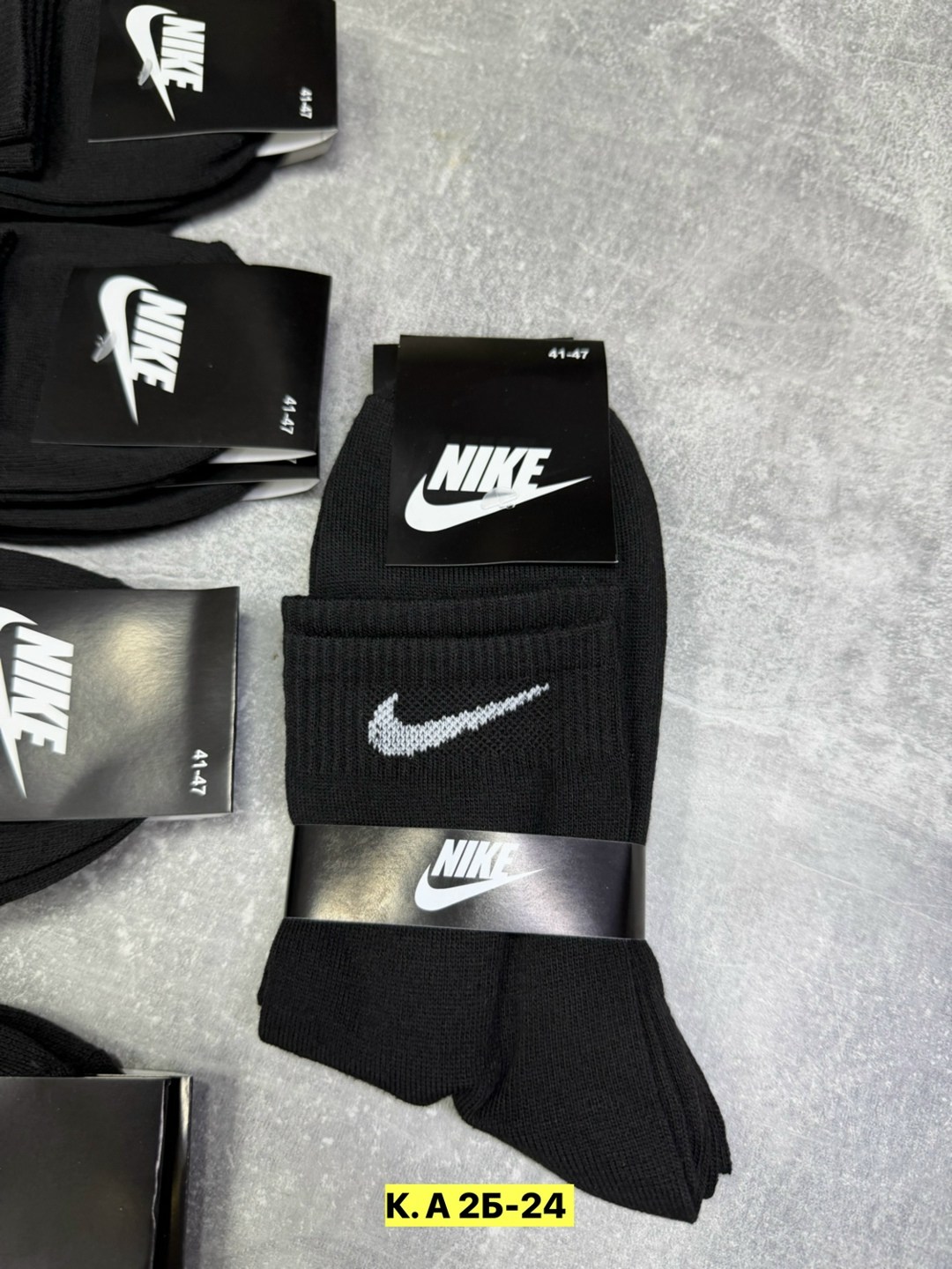 носки мужские,комплект носки мужские,носки nike мужские,набор носков найк,носки комплект