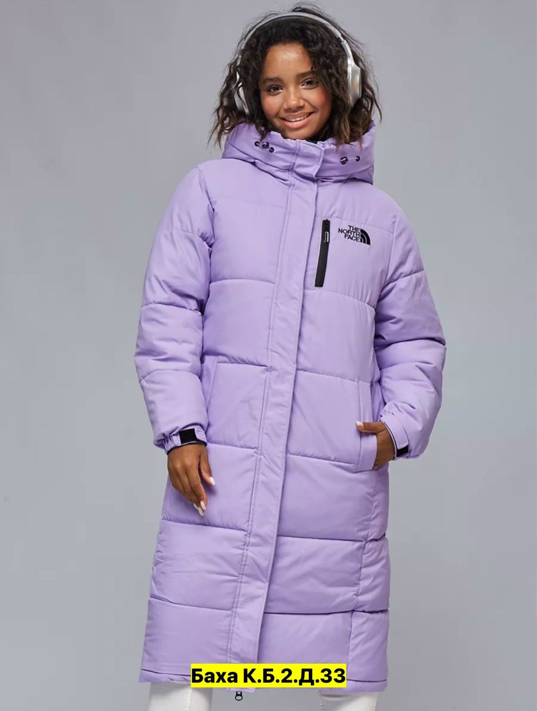 пуховик зимний длинный the north face,пуховики мужские,пуховик мужской the north face,пуховик the north face,пуховик мужской длинный the north face