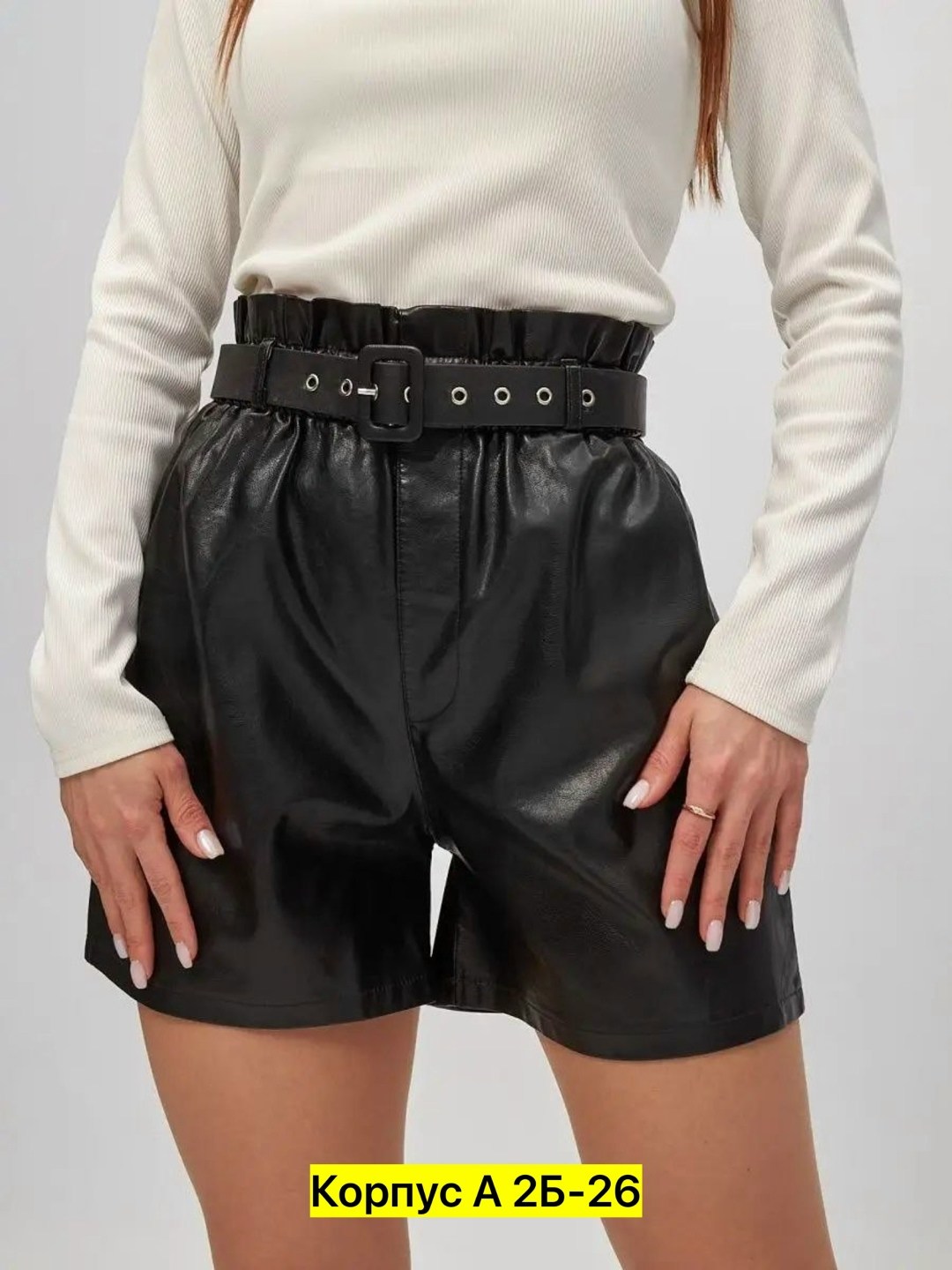 кожаные шорты женские,кожаные шорты,женские шорты,шорты из экокожи женские,шорты из эко кожи