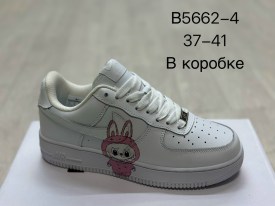 Кроссовки