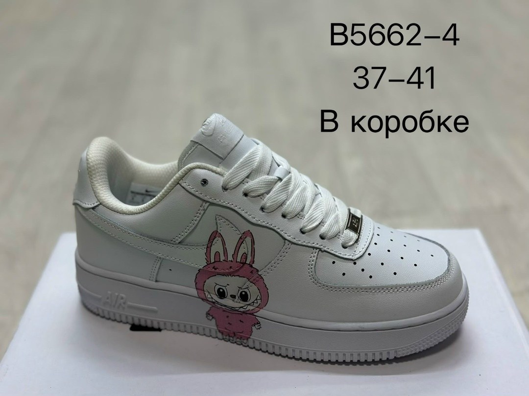 женские кроссовки,кроссовки,кроссовки эко,кроссовки эко кожа,кросcовки nike air force 1