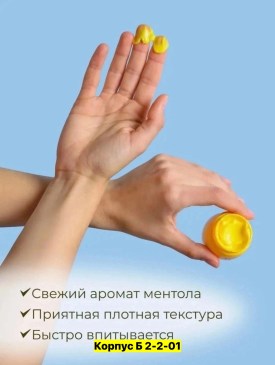 Новый год