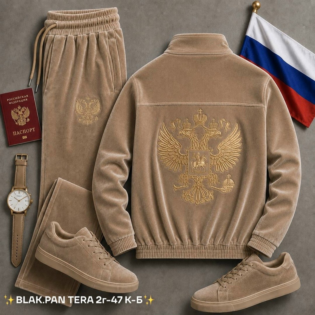 мужские велюровые костюмы,спортивный костюм мужской велюровый,мужской спортивный костюм из турецкого велюра,костюм спортивный мужской,велюровый спортивная костюм