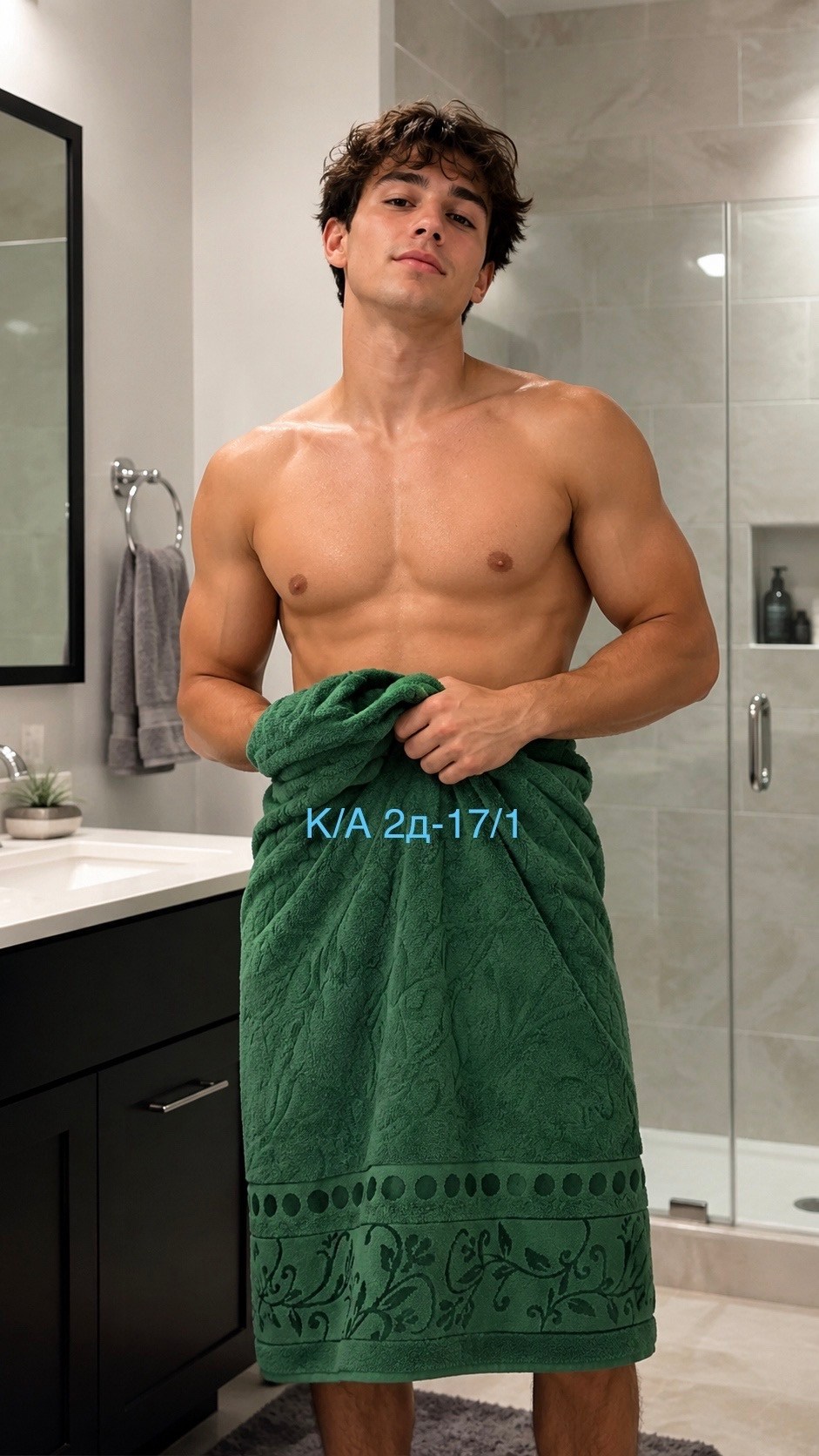 килт для бани safia-home onesize оливковый,полотенце для бани мужское,килт банный мужской махровый с полотенцем,килт банный мужской махровый с полотенцем zufa,комплект для сауны мужской килт и полотен