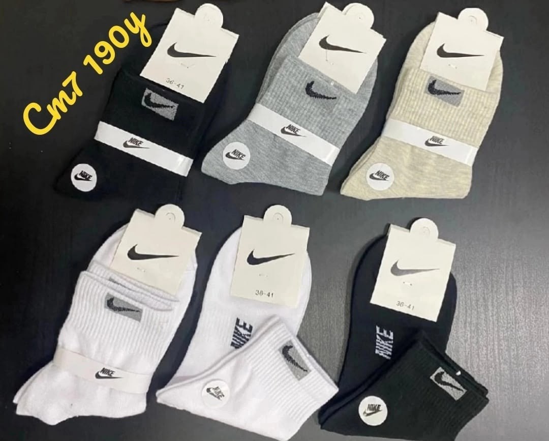носки комплект,носки мужские,носки nike длинные спортивные набор 10 пар,мужские носки nike,спортивные носки nike набор средних носков 5 пар