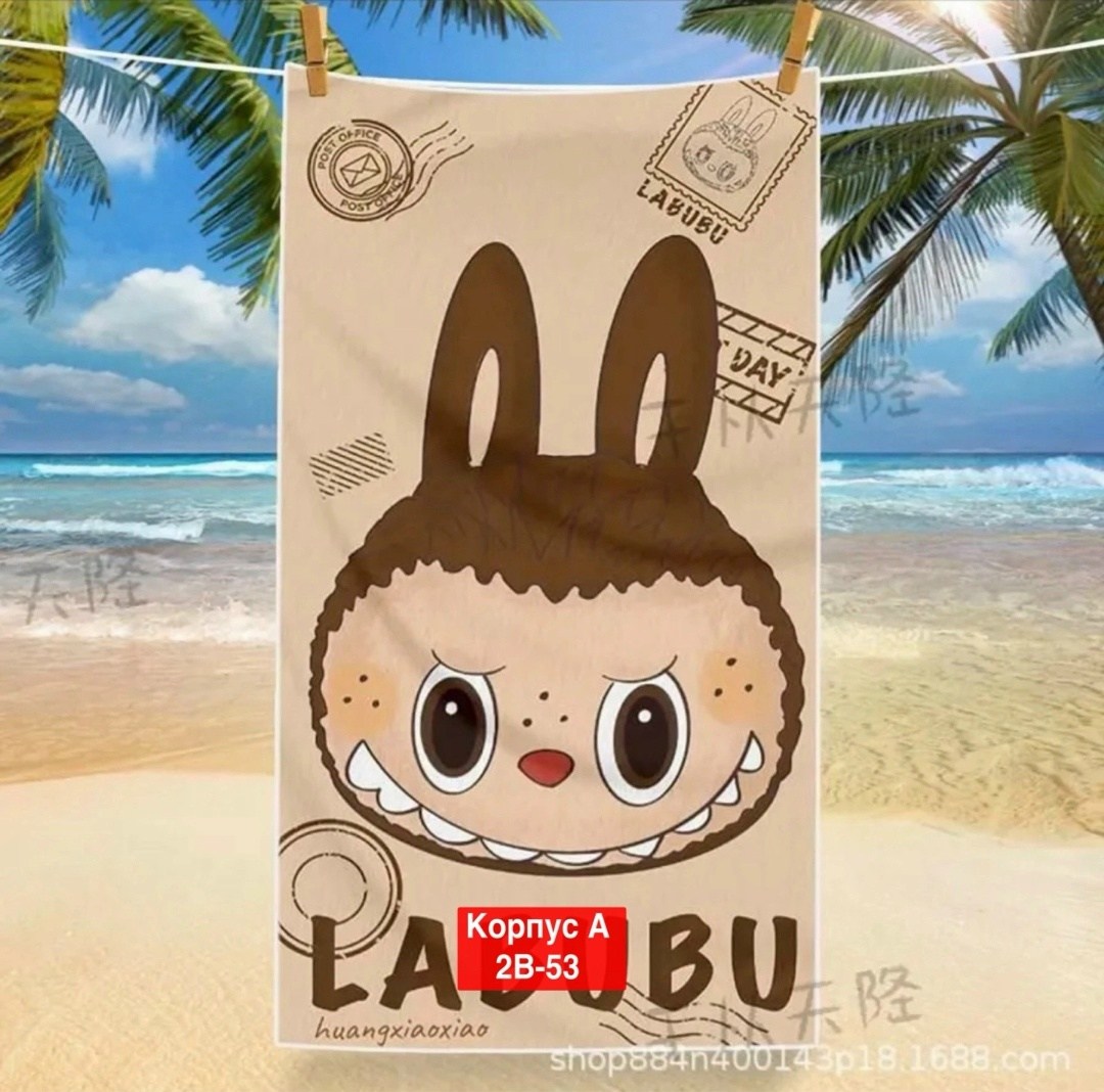 иллюстрации милые,блокнот,тетради,блокнот лабубу,pop mart labubu