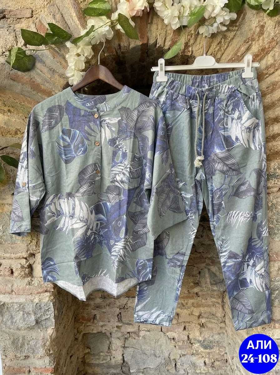 женские костюмы,костюм,женский костюм двойка,,женские летние костюмы