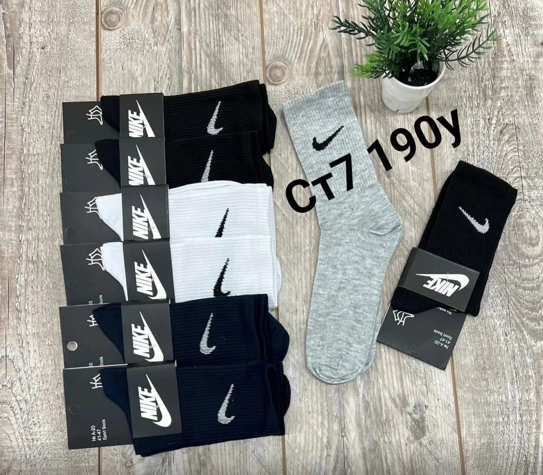носки мужские,носки мужские 10 пар nike,носки средние хлопковые набор 5 пар nike,носки высокие nike набор мужских носков,носки мужские 10 пар